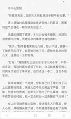 爱游戏app下载2020